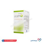 اسپری لیدوکائین ایران دارو - Image 2